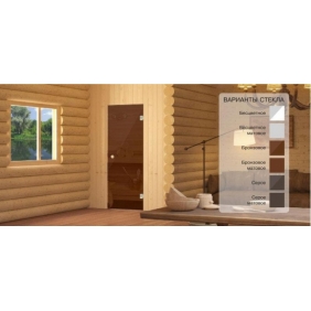 для бани и сауны Акма Европа Бронза матовая