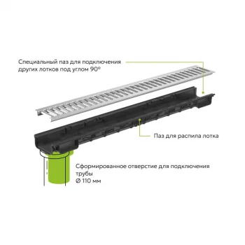 Лоток Ecoteck Lite 100h56 с решеткой стальной, кл. А15 — фото 6