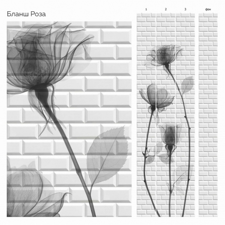 Панель ПВХ Кронапласт Unique Бланш Розы Панель ПВХ Кронапласт Unique Бланш Розы