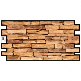 Артдекарт Плитка Сланец песочный