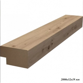 WellMaker ПНл-37 Артисан