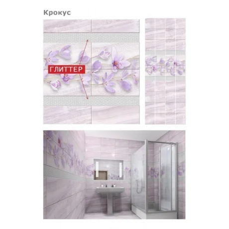 Панели ПВХ Кронапласт Unique Крокус с глиттером серебро