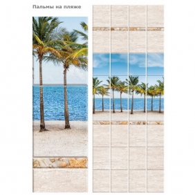 Панель Кронапласт Unique Пальмы на пляже