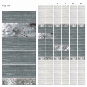 Кронапласт Unique Магия