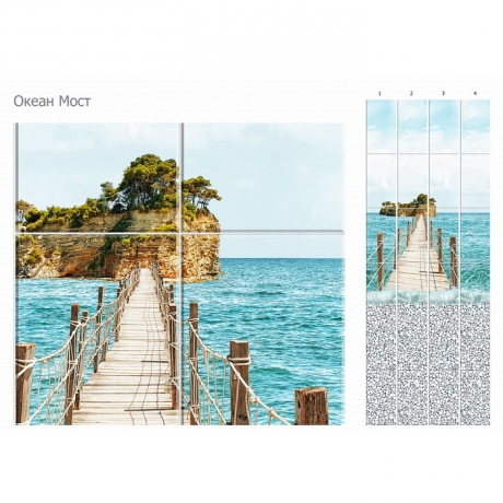 Панель ПВХ Кронапласт Unique Океан мост Панель ПВХ Кронапласт Unique Океан мост