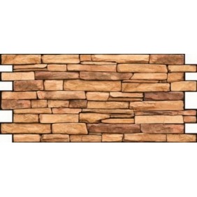 АртДекАрт Modern Сланец песочный