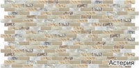 Артдекарт Мозайка Астерия