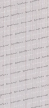 Decostar Стандарт Колор песочный 235