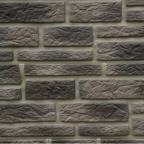 Стоун-хаус Таганай S-Lock туманный