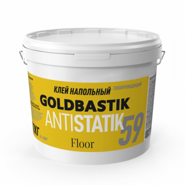 Клей Goldbastik BF 59 / напольный токопроводящий