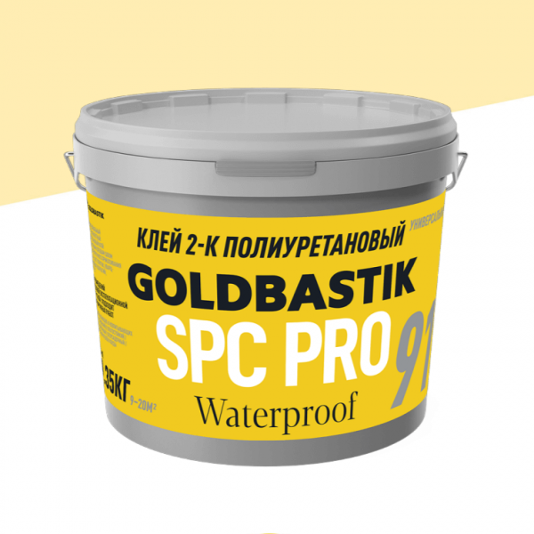 Клей Goldbastik 91 SPC PRO / 2-К универсальный полиуретановый 