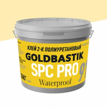 Goldbastik 91 SPC PRO / 2-К универсальный полиуретановый 