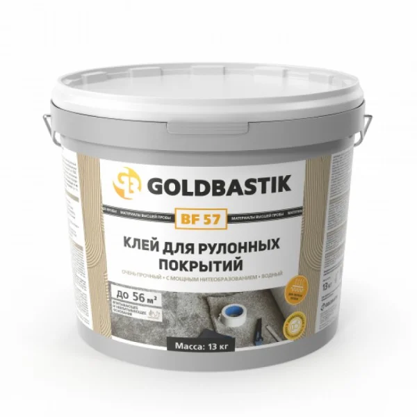 Клей Goldbastik BF 57 для рулонных покрытий