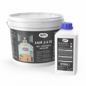 Goldbastik NaPol КСП / 2-К ПУ для спортивных покрытий