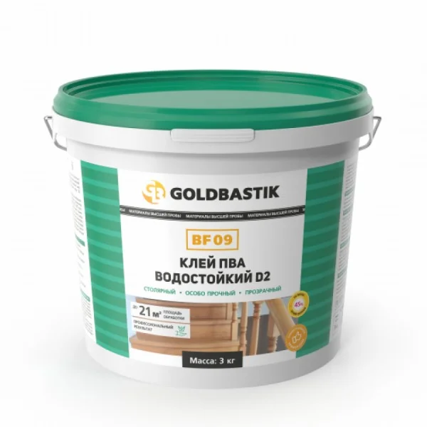 Клей Goldbastik BF 09 / ПВА водостойкий D2