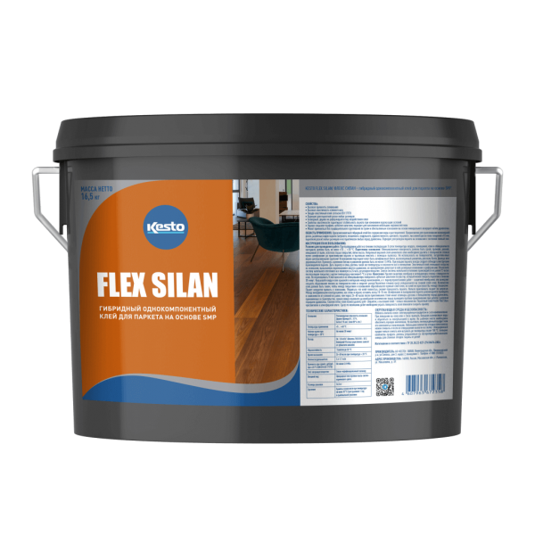 Клей Kesto Flex Silan для паркета на основе SMP