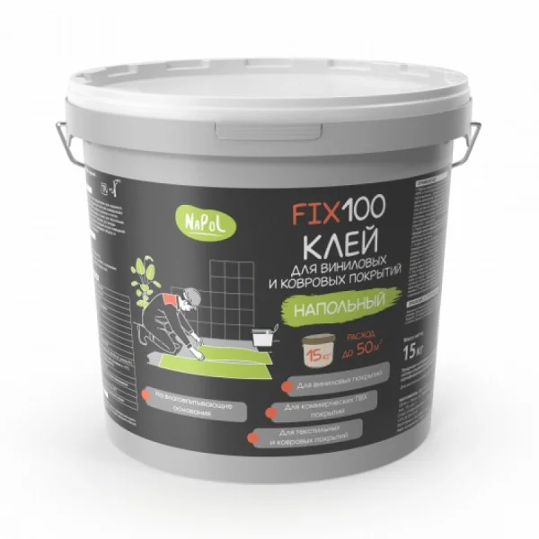 Клей Goldbastik NaPol FIX 100 для виниловых и ковровых покрытий