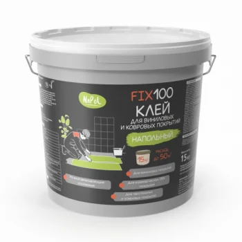 Goldbastik NaPol FIX 100 для виниловых и ковровых покрытий