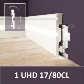 Напольный плинтус полимер Solid 1 UHD 17/80CL полимер с подсветкой 