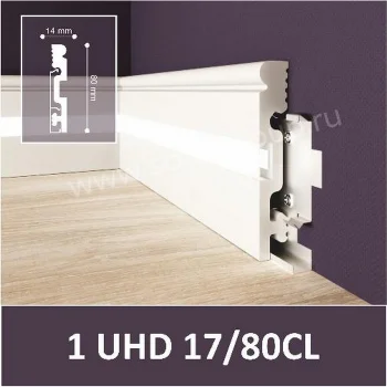 Напольный плинтус полимер Solid 1 UHD 17/80CL полимер с подсветкой 