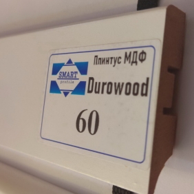 Напольный плинтус МДФ Grace Durowood 60 