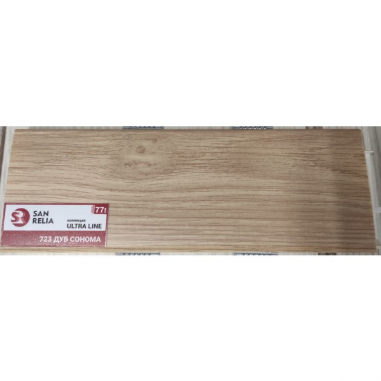 Плинтус напольный крашеный из ПВХ ULTRA LINE - 723 Дуб Сонома 2,2м (РФ)