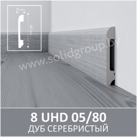 Solid 1 UHD 05/80 Дуб серебристый