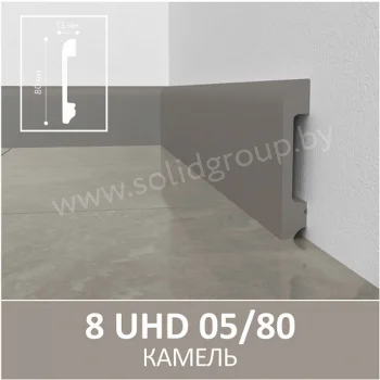 Solid 1 UHD 05/80 Камель
