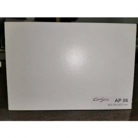 Напольный плинтус Под покраску белый AP06