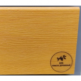 Напольный плинтус деревянный Русский профиль Бук