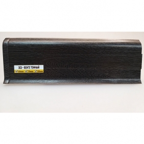 Напольный плинтус ПВХ Ideal Классик Венге темный 303