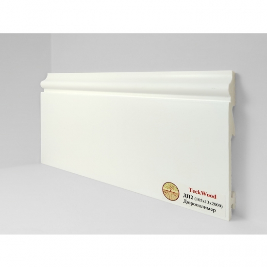 Напольный плинтус Teckwood Дюрополимер Белый ДП2 высота 105 мм