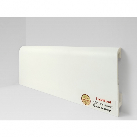 Напольный плинтус Teckwood Дюрополимер Белый ДП3 высота 80 мм