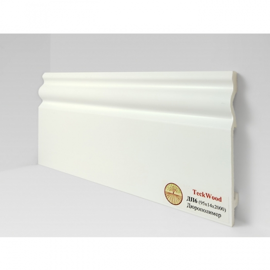 Напольный плинтус Teckwood Дюрополимер Белый ДП6 высота 95 мм Напольный плинтус Teckwood Дюрополимер Белый ДП6 высота 95 мм