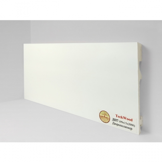 Напольный плинтус Teckwood Дюрополимер Белый ДП7 высота 99 мм Напольный плинтус Teckwood Дюрополимер Белый ДП7 высота 99 мм