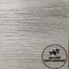 Русский профиль Дуб серый