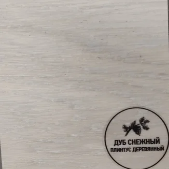 Русский профиль Дуб снежный