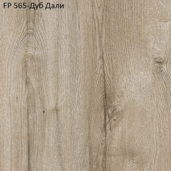 Kastаmonu Floorpan Ruby Дуб Дали FP579