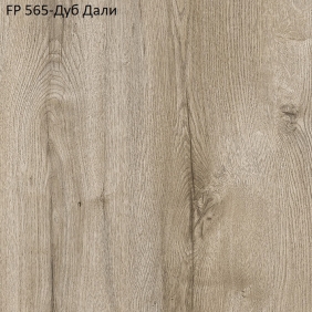 Kastаmonu Floorpan Ruby Дуб Дали FP579