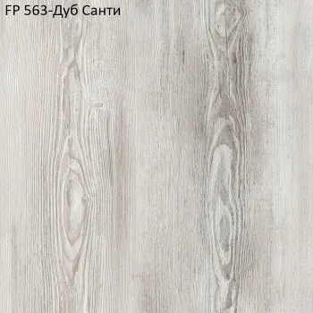 Kastаmonu Floorpan Ruby Дуб Санти FP574