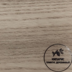 Русский профиль Кипарис