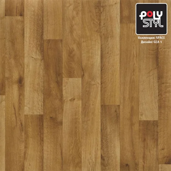 Polystyl Space Геа 1