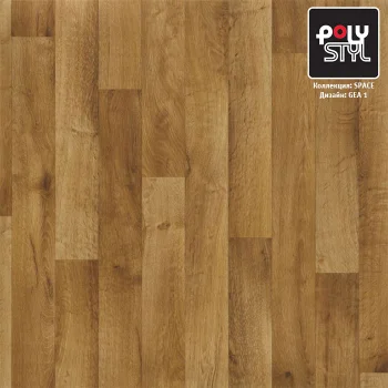 Polystyl Space Геа 1