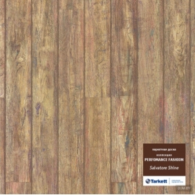 Tarkett Performance Fashion Salvatore Shine