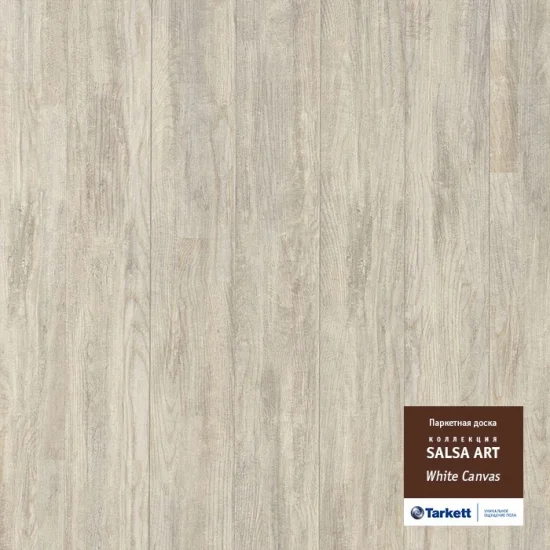 Tarkett Salsa Art White Canvas