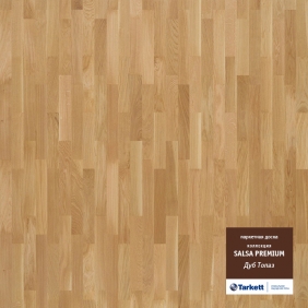 Tarkett Salsa Premium Дуб Топаз