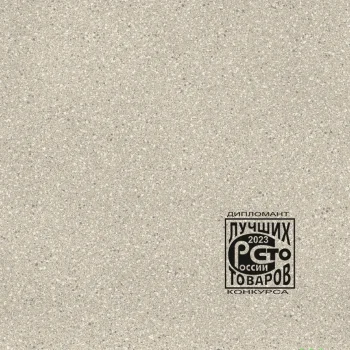 Линолеум IVC Centra Sedna T93