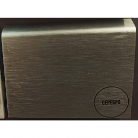 Русский профиль Серебро