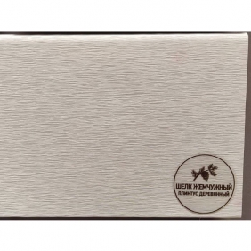 Напольный плинтус деревянный Русский профиль Шелк жемчужный