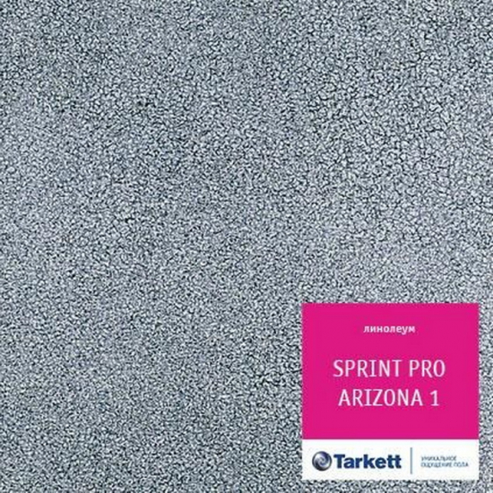 Линолеум Tarkett Sprint Pro Arizona 1